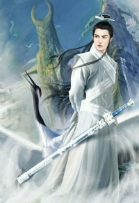 雲中光