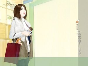 《幸福不远了(爱的百米赛跑之三)》