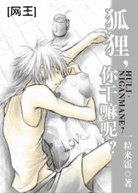 《一粒米饭合集补充》