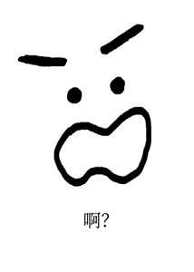 《失忆后强取豪夺了前男友》