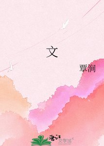 《戈旦大劇院》