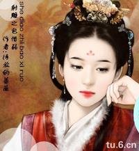 《【BG/射雕同人】射雕之包惜弱》