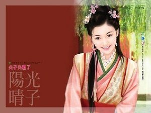 《夫子失礼了(烫手山芋出清之一)》